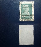 [Definitive Issue, Tipo G5]