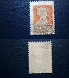 [Definitive Issue, Tipo G6]