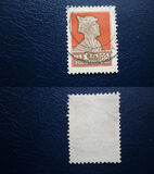 [Definitive Issue, Tipo G6]