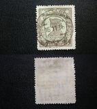 [First Definitive Issue, Tip G15]