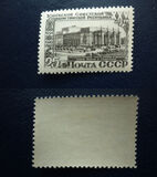 [The 25th Anniversary of Uzbek SSR, 類型 ANX]