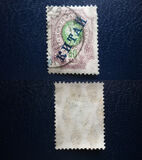 [Russian Postage Stamps Overprinted "КИТАЙ", tip A41]
