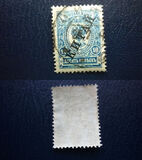 [Russian Postage Stamps Overprinted "КИТАЙ", tip A33]