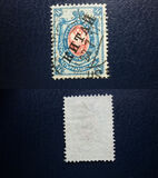 [Russian Postage Stamps Overprinted "КИТАЙ", tip A34]