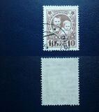 [Child Welfare, տեսակ V]