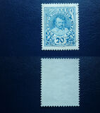 [Child Welfare, տեսակ V1]