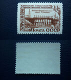 [The 25th Anniversary of Uzbek SSR, 類型 AOB]