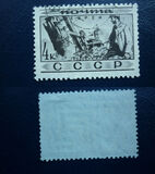 [Ethnography of USSR, type CN]