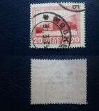 [First Anniversary of Lenins Death, type K2]