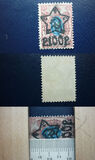 [No.70-71 & 75-76. Picture Size 16,3 x 22,5 mm, veids XCA7]
