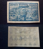 [Liberation of Work - White Paper, loại BQ]