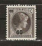 [Grand Duchess Charlotte - Surcharged, type AO]