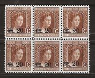 [Stamps of 1906-19 Surcharged with New Value and Bars in Black or Red, type M8]