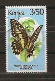 [Butterflies, type PH]