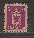 [Coat of Arms, type KT]