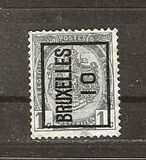 [As 1893 issue but no print between stamp and coupon, Tipe AN]