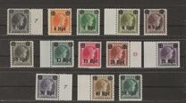 [Luxembourg Postage Stamps Surcharged, प्रकार B]