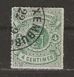 [Coat of Arms - Rouletted Perforation without Colour, type C6]