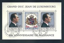 [The 60th Anniversary of the Birth of Grand Duke Jean, type ZC]