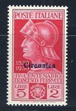 [The 400th Anniversary of the Death of Francesco Ferrucci - Not Issued Italian Stamps Overprinted "Cirenaica", type N4]
