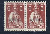 [As Previous Edition - New Values & Colors, type AE58]