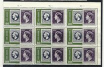 [Airmail - The 100th Anniversary of Luxembourg`s Stamps, type FN]