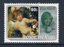 [Christmas, type SF]