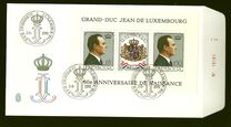 [The 60th Anniversary of the Birth of Grand Duke Jean, type ZC]