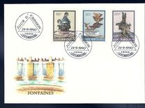 [Fountains, type AHU]