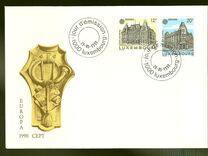 [EUROPA Stamps - Post Offices, тып AHP]