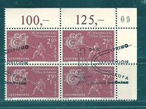 [The 10th Anniversary of Schuman Plan, type KB]