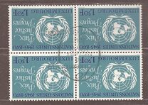 [The 25th Anniversary of the United Nations, type RB]