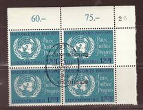 [The 25th Anniversary of the United Nations, type RB]