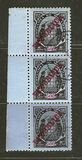 [Issues of 1895 & 1907 Overprinted "REPUBLICA", type I13]