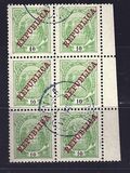 [Issues of 1895 & 1907 Overprinted "REPUBLICA", type I2]