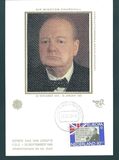 [EUROPA Stamps - Famous People, type ACD]