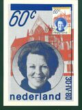 [Queen Beatrix, Typ ABU]
