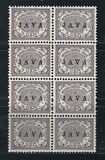 [Numeral Stamps & Queen Wilhelmina - Stamps of 1902-1905 Overprinted "JAVA", type F7]