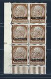 [German Empire Postage Stamps Overprinted "Luxemburg", type A]
