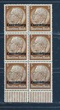 [German Empire Postage Stamps Overprinted "Luxemburg", type A]