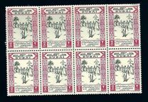 [World Scout Jamboree, Athens, type AA]