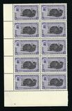 [Definitive Issues, type E]