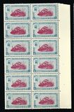 [Definitive Issues, type A]