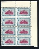 [Definitive Issues, type A]