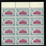 [Definitive Issues, type A]
