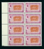 [Definitive Issues, type D]