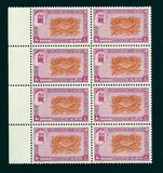 [Definitive Issues, type D]