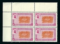 [Definitive Issues, type D]