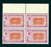 [Definitive Issues, type D]