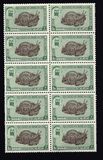 [Definitive Issues, type C]